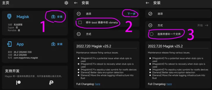 https://file.lulublog.cn/images/3/2024/04/JNdeVf1LkvKPLvf9L1WnqYdC1pVkL9.jpg?sign=2d73c3f90ad9cf6e25522ff118ca9f4d&t=6acd0400