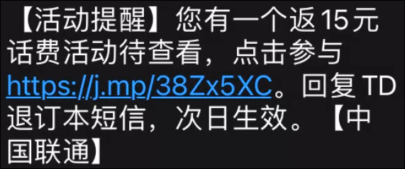 https://file.lulublog.cn/images/3/2024/04/f1JwlLM3Q32TdURwxd3Hr3TrLd1Q2l.jpg?sign=e1424fe2bccfdd8e7f4b2516f92fd30d&t=6acd0400