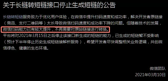https://file.lulublog.cn/images/3/2024/04/p0GKwNeNd9a7d6G3h96o970foHSRE1.jpg?sign=6f06bd24147262b1fb7d775f30728ab2&t=6ae8b380