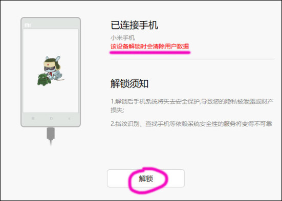https://file.lulublog.cn/images/3/2024/04/xD6XN8Tu1836UD6Zzpnup632Dn8T7I.jpg?sign=505a91863926bf1247b7c423b938cf4a&t=6acd0400