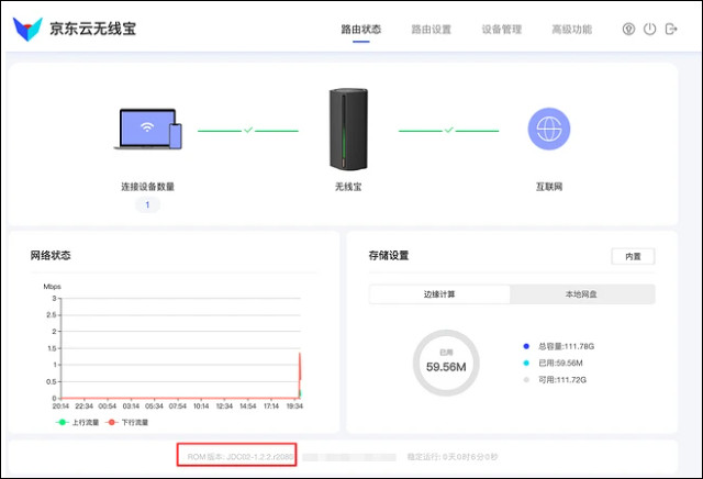 https://file.lulublog.cn/images/3/2024/05/B77ryU6UCYGhJbVH786ZBhLL886G6G.jpg?sign=4e1dc00f4b7c610e0eedecc548a3eba2&t=6ace5580