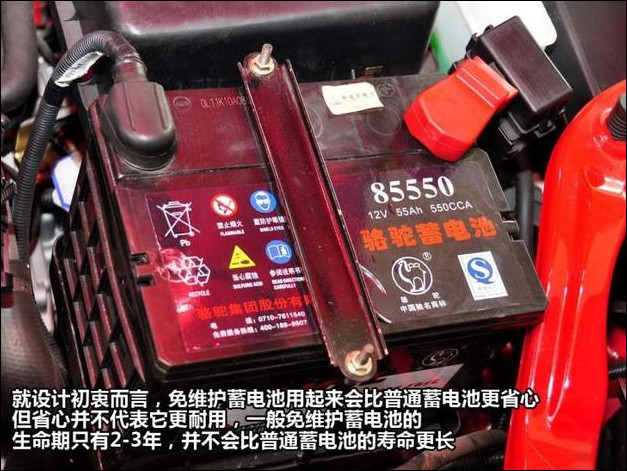 https://file.lulublog.cn/images/3/2024/05/d4JFlZdRcqaP3WAR499F436QfKL9fc.jpg?sign=d2a4eb8eae9a726c49abfea2d86c02cf&t=6acd0400