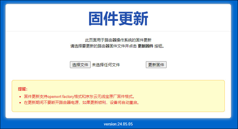https://file.lulublog.cn/images/3/2024/05/qOnbuNORZUgSuS0ju50jr6Yn716020.jpg?sign=da94ea02b07a95ecfec5fff032ca01a8&t=6ae8b380