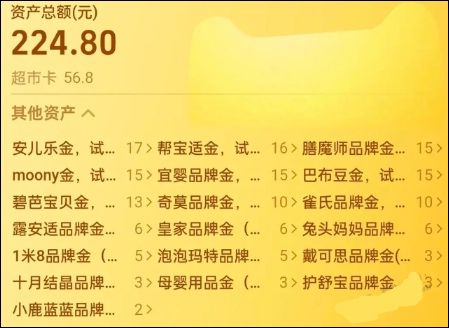 https://file.lulublog.cn/images/3/2024/08/YvSgr5R5MwqrqWb8HrBqr8W9S22qHw.png?sign=473f7b13e8aa3d18c26b9741ff07544f&t=6aedf980