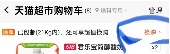 https://file.lulublog.cn/images/3/2024/08/wKn1krYaH1nG7Pp329wZz92P9MBNI7.png?sign=b6fb96a0b8fb22a4831d3629ffddc478&t=6acfa700