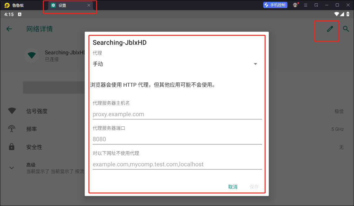https://file.lulublog.cn/images/3/2024/09/hyF3t2F7bFffTrykFG7c0fXrKbGKpX.jpg?sign=bcbc03e2e803f6a3c0619d7182d86386&t=6acd0400
