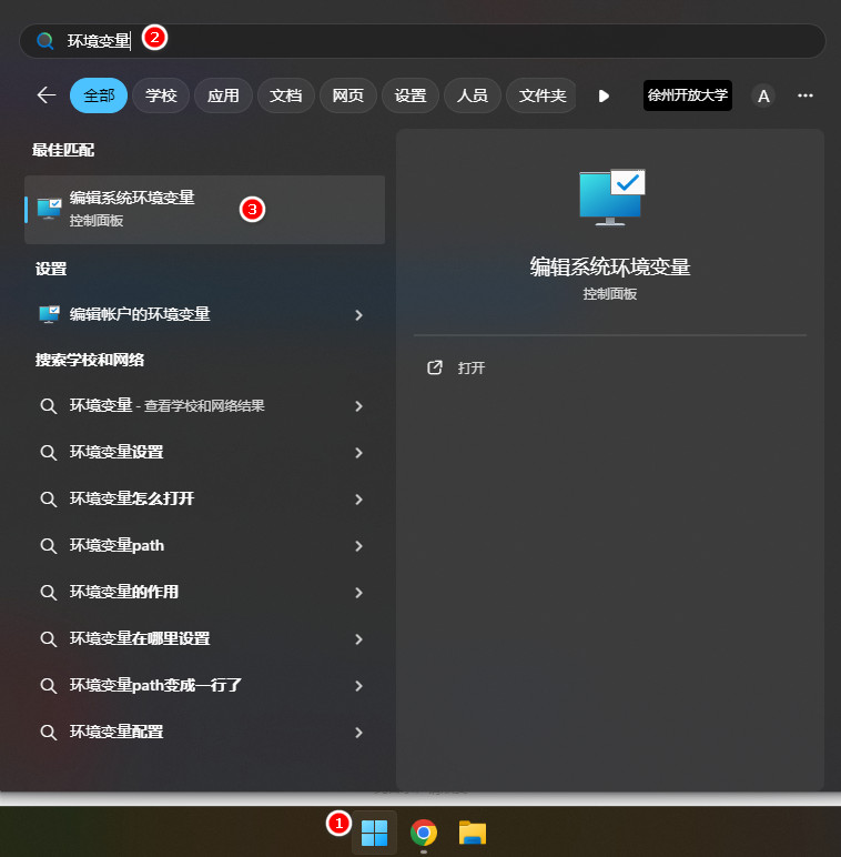 https://file.lulublog.cn/images/3/2024/11/I73fRa33GuQHNy5rhgcPkrXu1q53kI.jpg?sign=8b38b8dbc83f5719a76c5633f2979d3e&t=6acd0400
