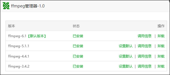 https://file.lulublog.cn/images/3/2024/11/ir4OMRPzLY4ysZsZmtY4so7449P7oI.jpg?sign=8f3161f28c99af7103292691df051e81&t=6acd0400