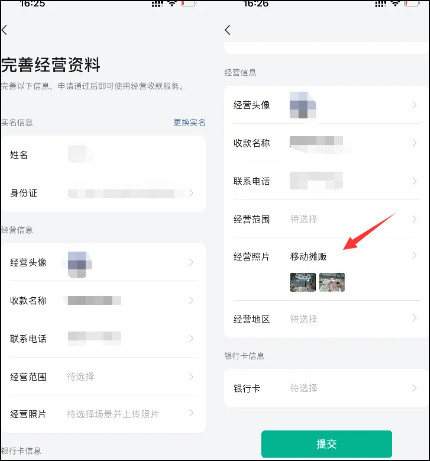 https://file.lulublog.cn/images/3/2025/03/O8WK2WXXxXkH9cp1xH18w08LWL1KLy.jpg?sign=2f36d62bef423899f3f4916f3e85e2e3&t=6acd0400