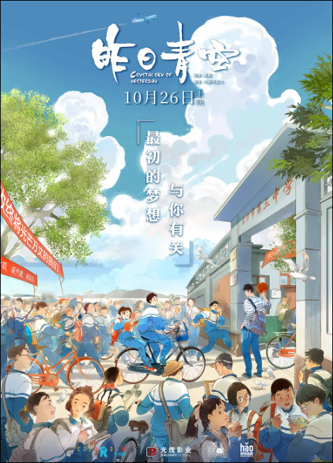 https://file.lulublog.cn/images/3/2025/04/L7qItqNX1OtNQqZl1x1qqX1j7qnj4I.jpg?sign=4f3b704e01edb9be94295f7a08ba7fd9&t=6acd0400