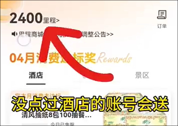 https://file.lulublog.cn/images/3/2025/04/toLyFVFYY3IZWFk365foQv8FIfwuxW.jpg?sign=2b9e4552b3e909964c6d7360a8833c87&t=6acd0400