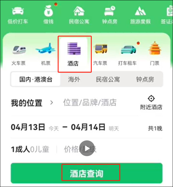 https://file.lulublog.cn/images/3/2025/04/zeMvMJ2URS2ux9KcikEV9j99cw3AmB.jpg?sign=b4a084cceaaf94dbe065ff6139aeb2a3&t=6acd0400