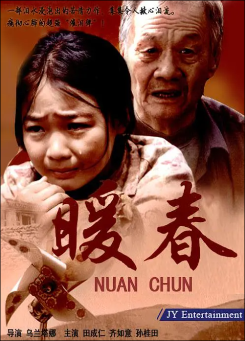 https://file.lulublog.cn/images/3/2025/07/gEs5OZRgOJuk4eRs11zKlK5u1oMEzm.png?sign=09b5fbcaeff329c23a280cfbc481a1b1&t=6acd0400
