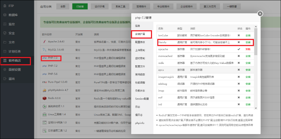 https://file.lulublog.cn/images/3/2025/07/iJKaAPgA45pje4JhjH4ddked4J994G.png?sign=a3a33952e042d97a2d8b59cef757b0a2&t=6aea0500