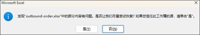 https://file.lulublog.cn/images/3/2025/07/l7882nGFyyWNF6fG36wzz6n8KyvJ26.jpg?sign=9a332c95eb306ac2845f6f455b03ce14&t=6acfa700