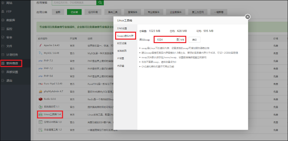 https://file.lulublog.cn/images/3/2025/07/tgzskpJzI9II1p6Pio9j9A6P10aIIj.png?sign=47c212433551b16d30334770769c96d8&t=6acd0400