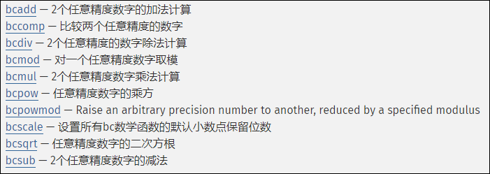 https://file.lulublog.cn/images/3/2025/09/KSMvVPvOD8ePesRzv1v8r28oSSpsp6.png?sign=3772ead06d41f4049fe53ed331b55709&t=6acd0400