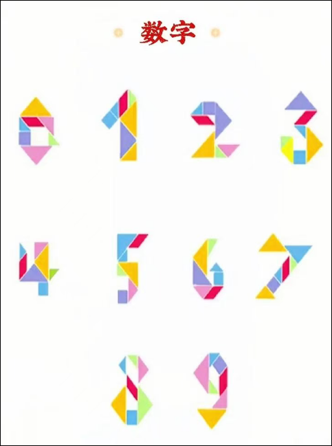https://file.lulublog.cn/images/3/2025/09/Tl215StEoJ2tLLtJVTTLQvtT2o24tV.png