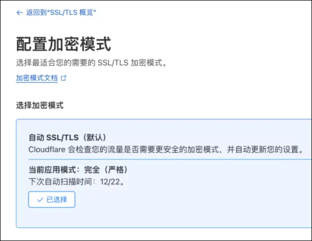 https://file.lulublog.cn/images/3/2025/10/C6i55hnio87f6pQ6676p3IEcHN76Fq.png?sign=2e2164386b8b62498d61cd49ef6847e5&t=6ad24a00
