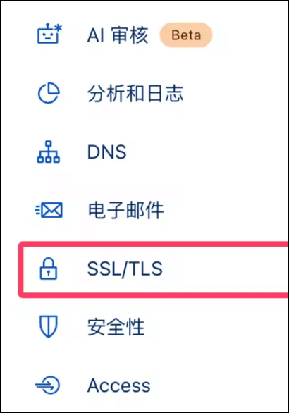 https://file.lulublog.cn/images/3/2025/10/CdblBl1Unwb0l1Z11bU20wWuUYBNzq.png?sign=cf0170132295f242867e67956ffca914&t=6aea0500