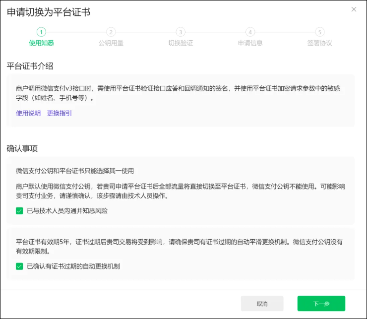 https://file.lulublog.cn/images/3/2025/10/Czi4yG4dt0niDimyqjwpijIW3eytpd.png?sign=3edc872d5264989955740bbff95b01bd&t=6acd0400