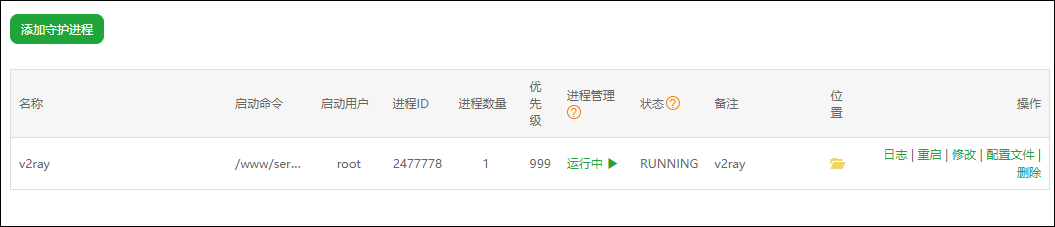 https://file.lulublog.cn/images/3/2025/10/DR5A20ZBFZ2w22ADBWR46WBLAAyrww.png?sign=14d1793a0fd4ecbf8730f9f347672fa7&t=6aea0500