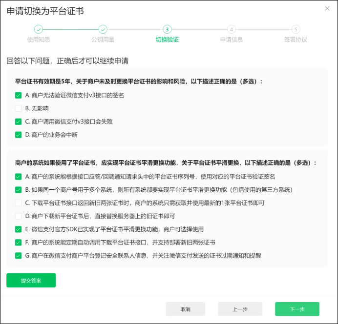 https://file.lulublog.cn/images/3/2025/10/WmrPpT4BMEbeUuUUukMbKUvEBSESbK.png?sign=20e9069b2b92b3d1af0d39aa6da3bab2&t=6acd0400