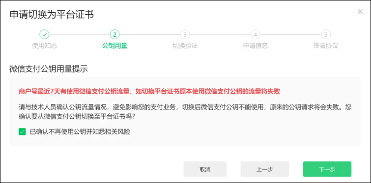 https://file.lulublog.cn/images/3/2025/10/oa7uqajvhqT712taZh2tVhQkKQTUtB.png?sign=c2f30e04eece818e3112f498cf386bce&t=6adb8480