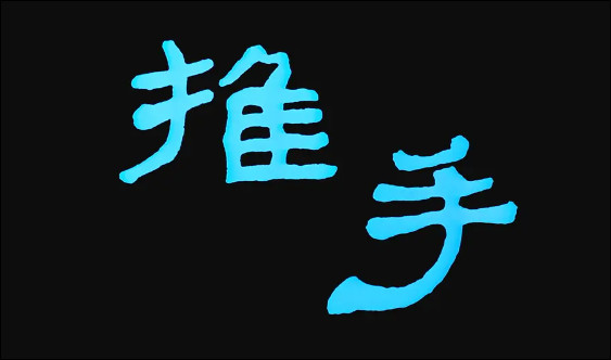 https://file.lulublog.cn/images/3/2025/11/B2NpHrZdj2pBjUhTbW9QhP2RuHhuHD.jpg?sign=feefad8ca1d164e2b4caec7824065c4e&t=6ace5580