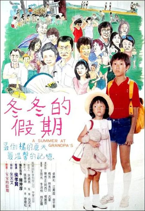 https://file.lulublog.cn/images/3/2025/11/M7K5VJ9Z44F7mrPlApSmLJ7S9vvq47.jpg?sign=dfe9a2fb0d672b9a8bf290a7c54fa681&t=6ace5580