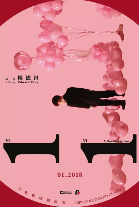https://file.lulublog.cn/images/3/2025/11/eqQ95fvZQ5v4g5gqGGRQvFlq5VwZQ4.png?sign=cd6f79448b4e00a287d5704a93f0303d&t=6acd0400