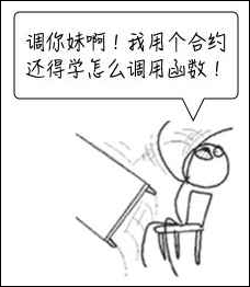https://file.lulublog.cn/images/3/2025/11/tO9AaxHc99uIuLI9A07zCi7FH7HPpf.png?sign=56955394e83f62726805a4a692b00e05&t=6acd0400